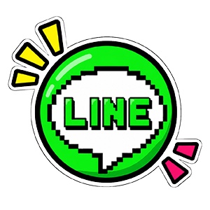 LINE友だち追加
